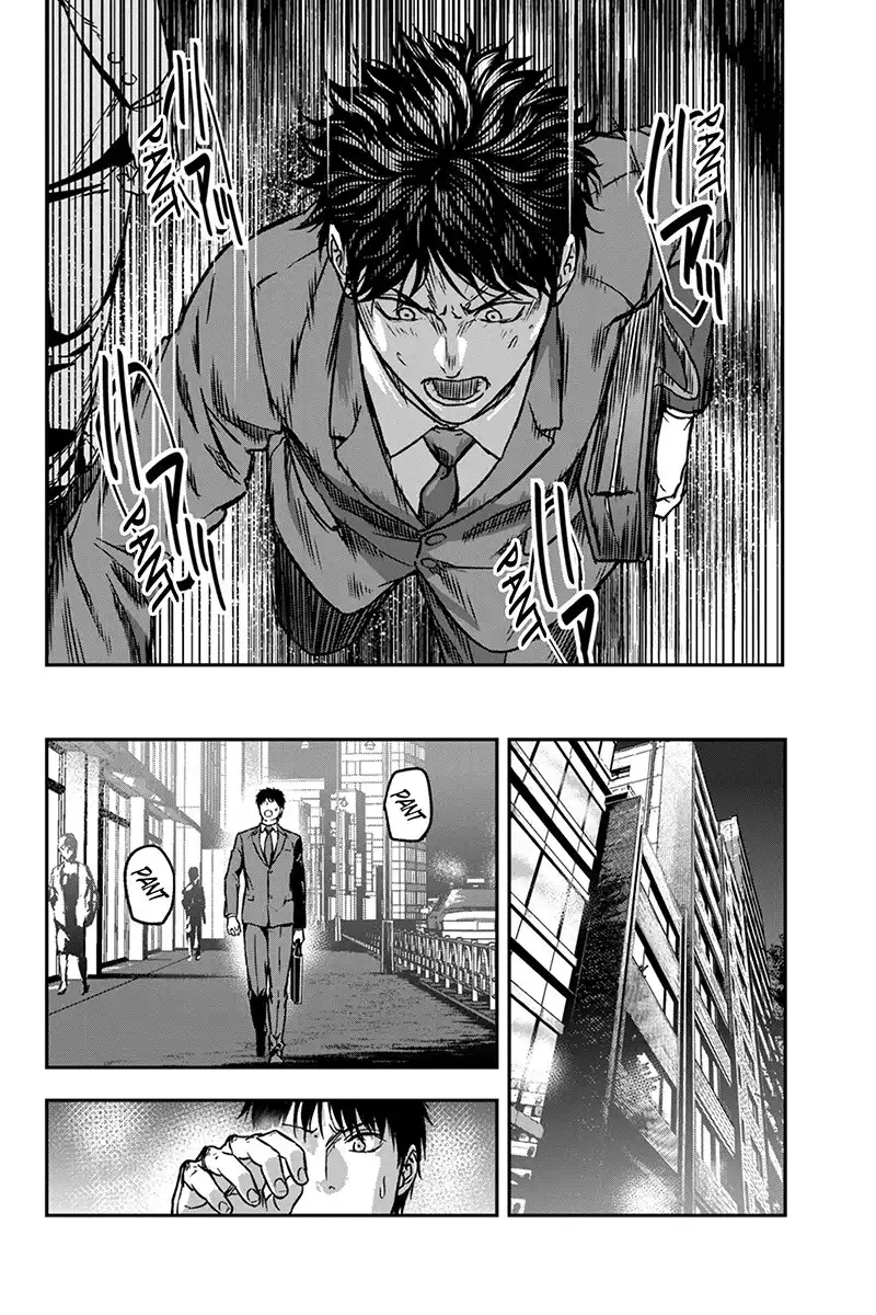 Roppongi Black Cross Chapter 33 4